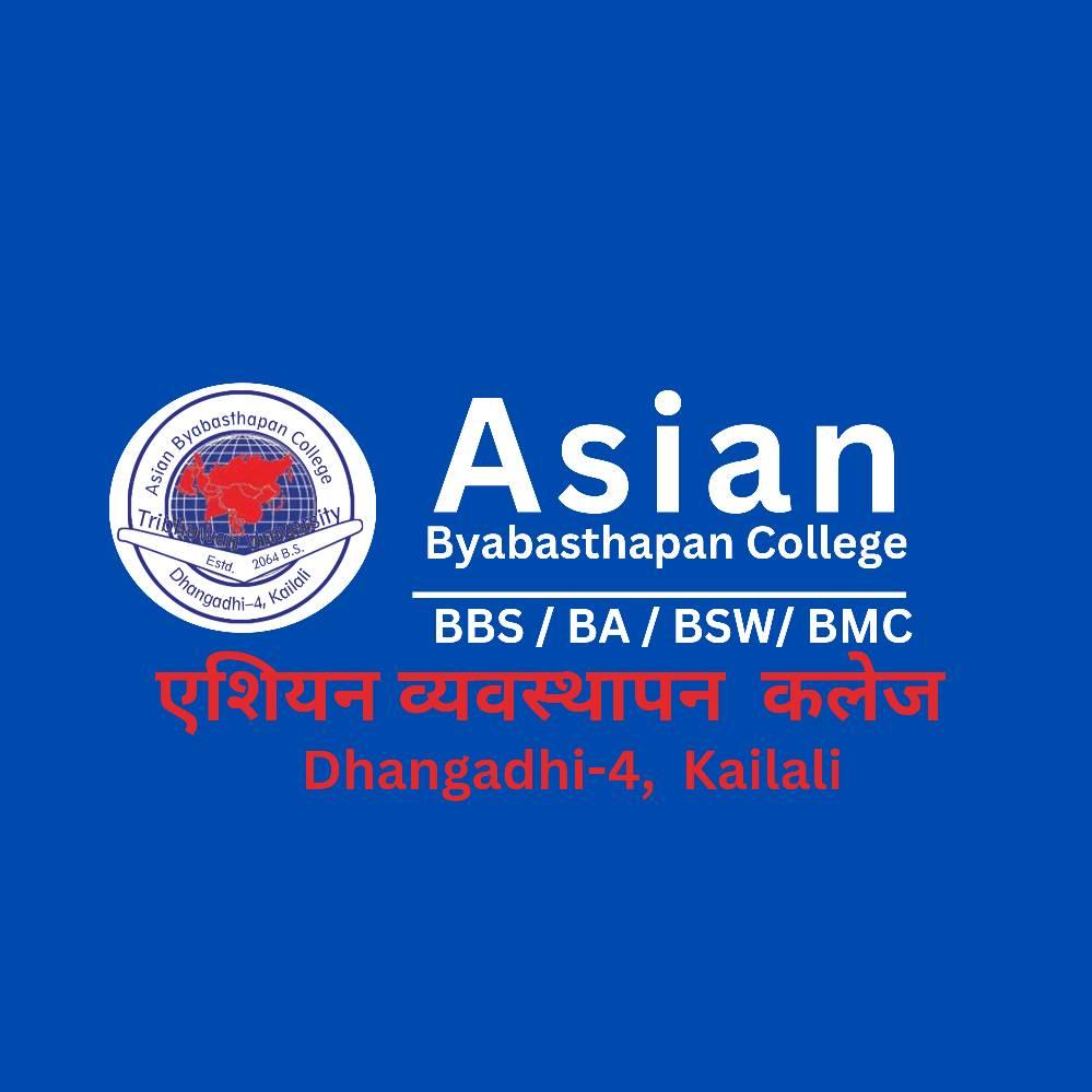 Asian Byabasthapan College logo