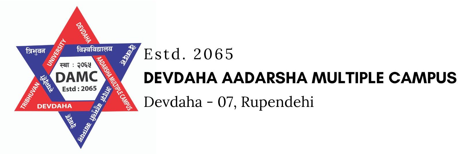 Devdaha Adarsha Multiple Campus logo