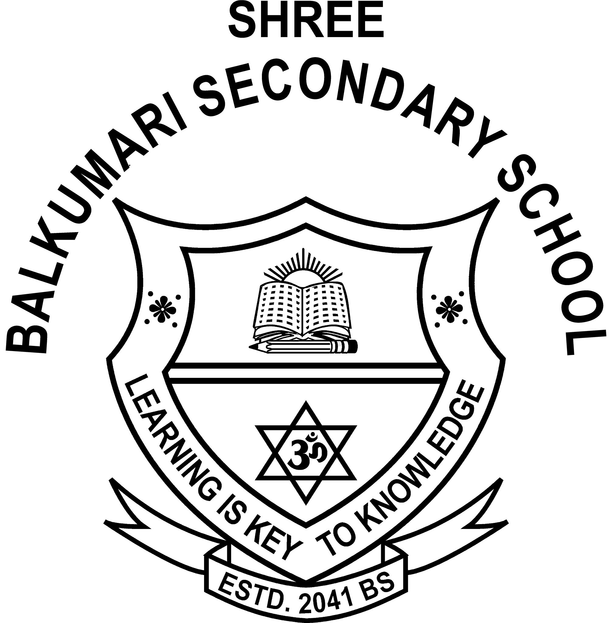 Balkumari Secondary School logo