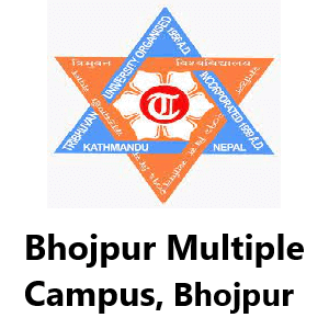 Bhojpur Multiple Campus logo