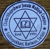 Chaturbhujeshwor Janata Campus logo