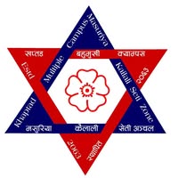 Khaptad Multiple Campus logo