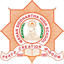 Mahan Siddhartha High School logo