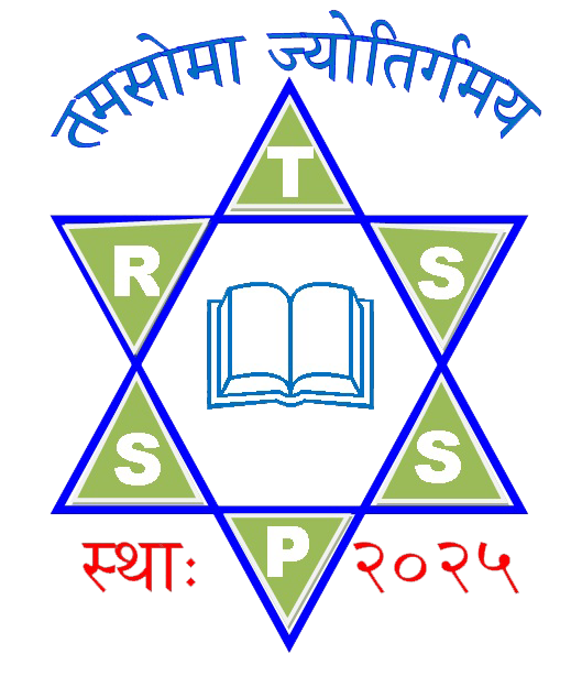 Ram Tulasi Secondary School logo