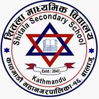 Shitala Secondary School logo