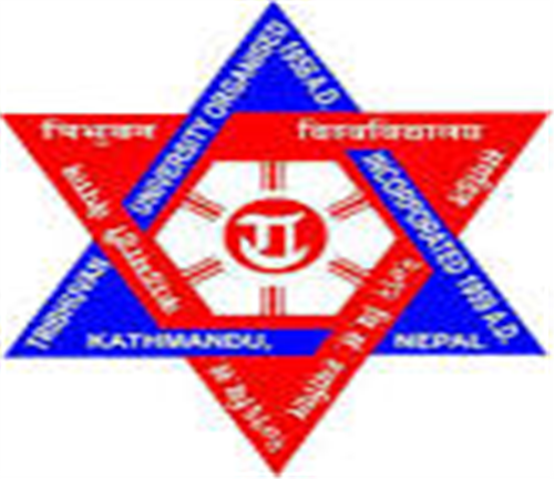 Marsyangdi Multiple Campus logo