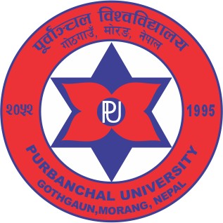 Purbanchal University School of Engineering logo