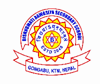 BST College logo
