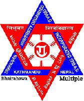 Bhairahawa Multiple Campus logo