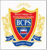 Birat College for Professional Studies logo