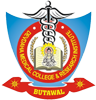 Devdaha Medical College logo