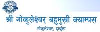Gokuleshwor Multiple Campus logo