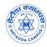Hetauda Campus logo