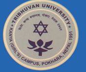 Kanya Campus Pokhara logo