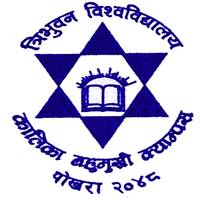Kalika Multiple Campus logo