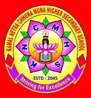 Kamal Netra Chunna Muna Secondary School logo