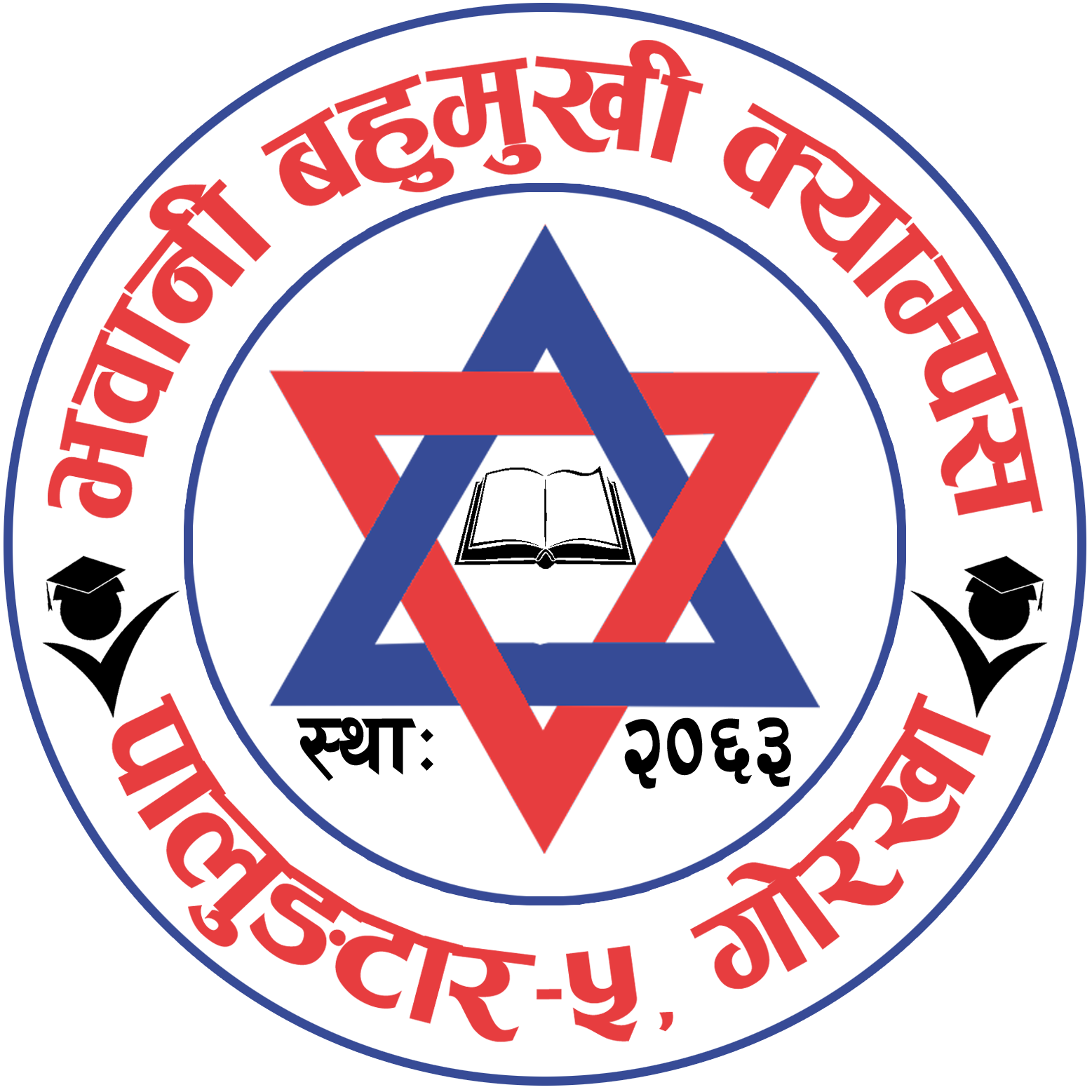 Bhawani Multiple Campus logo