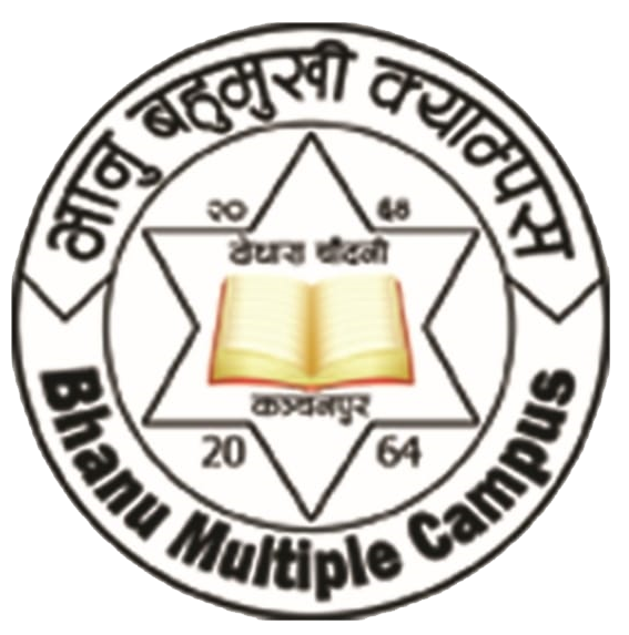 Bhanu Multiple Campus logo