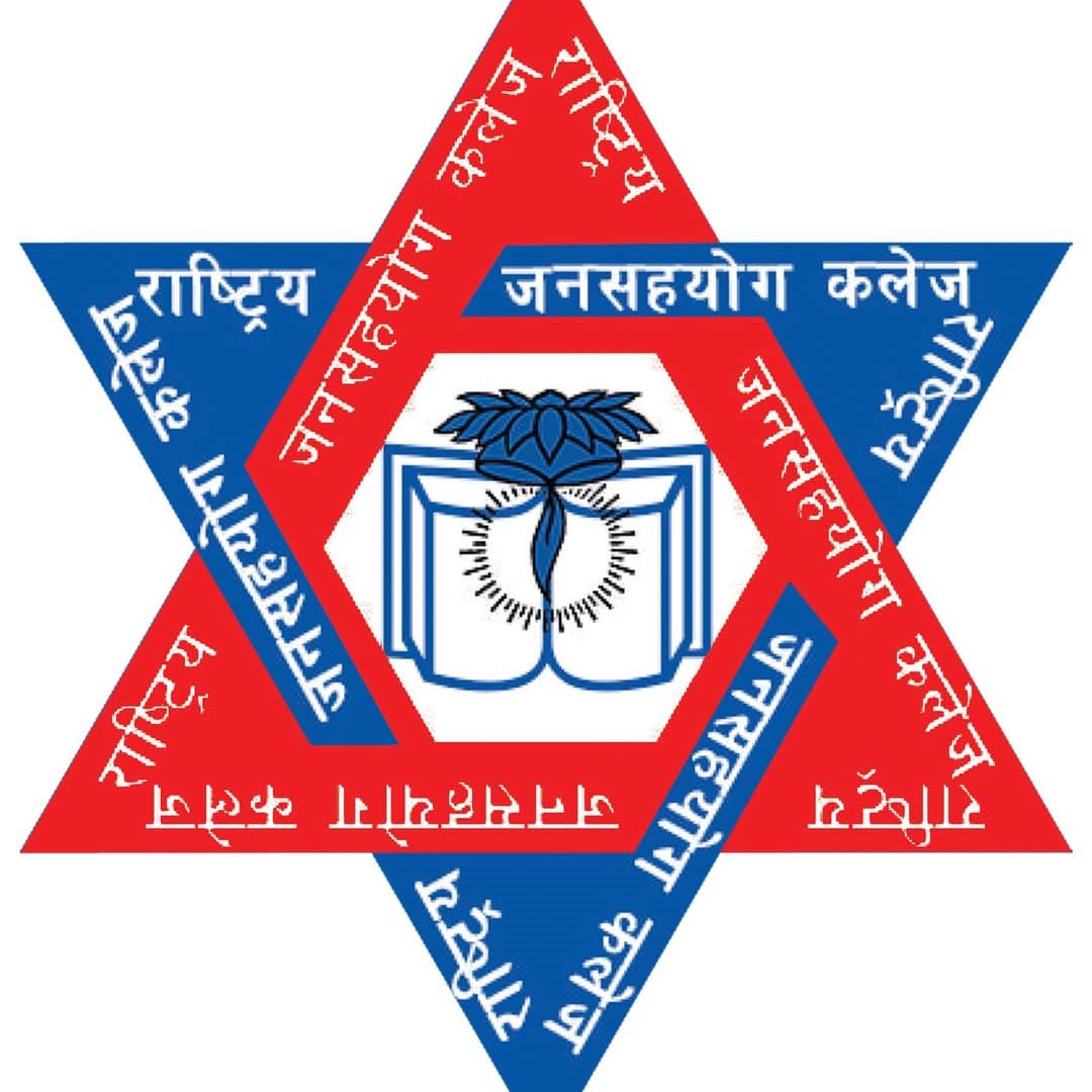 Rastriya Janasahayog College logo