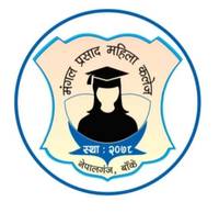 Mangal Prasad Women's College logo