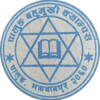 Palung Multiple Campus logo