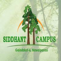 Siddhant Campus logo