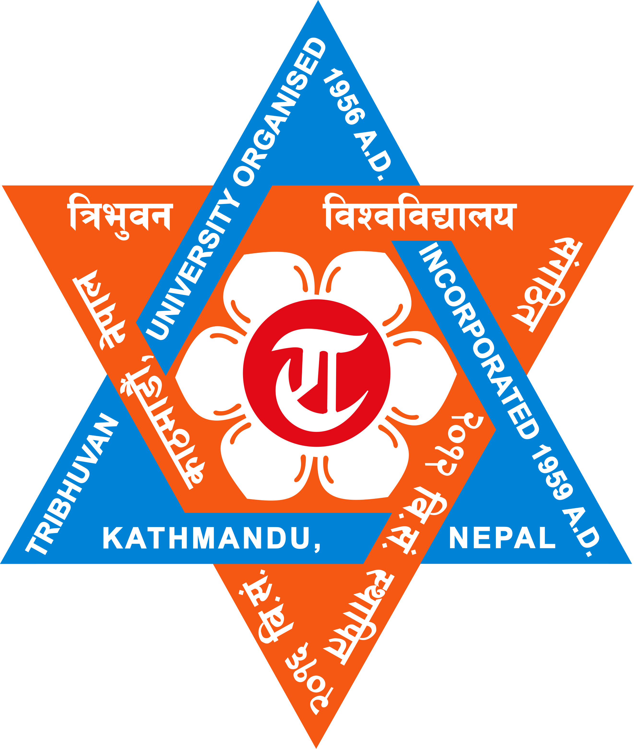 Masters Program in Counseling Psychology, Tribhuvan University, CEDA Building logo