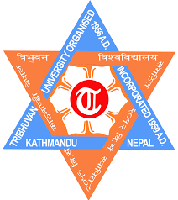 Pokhara Campus | Institute of Forestry logo