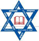 Aadikavi Bhanubhakta Multiple Campus logo