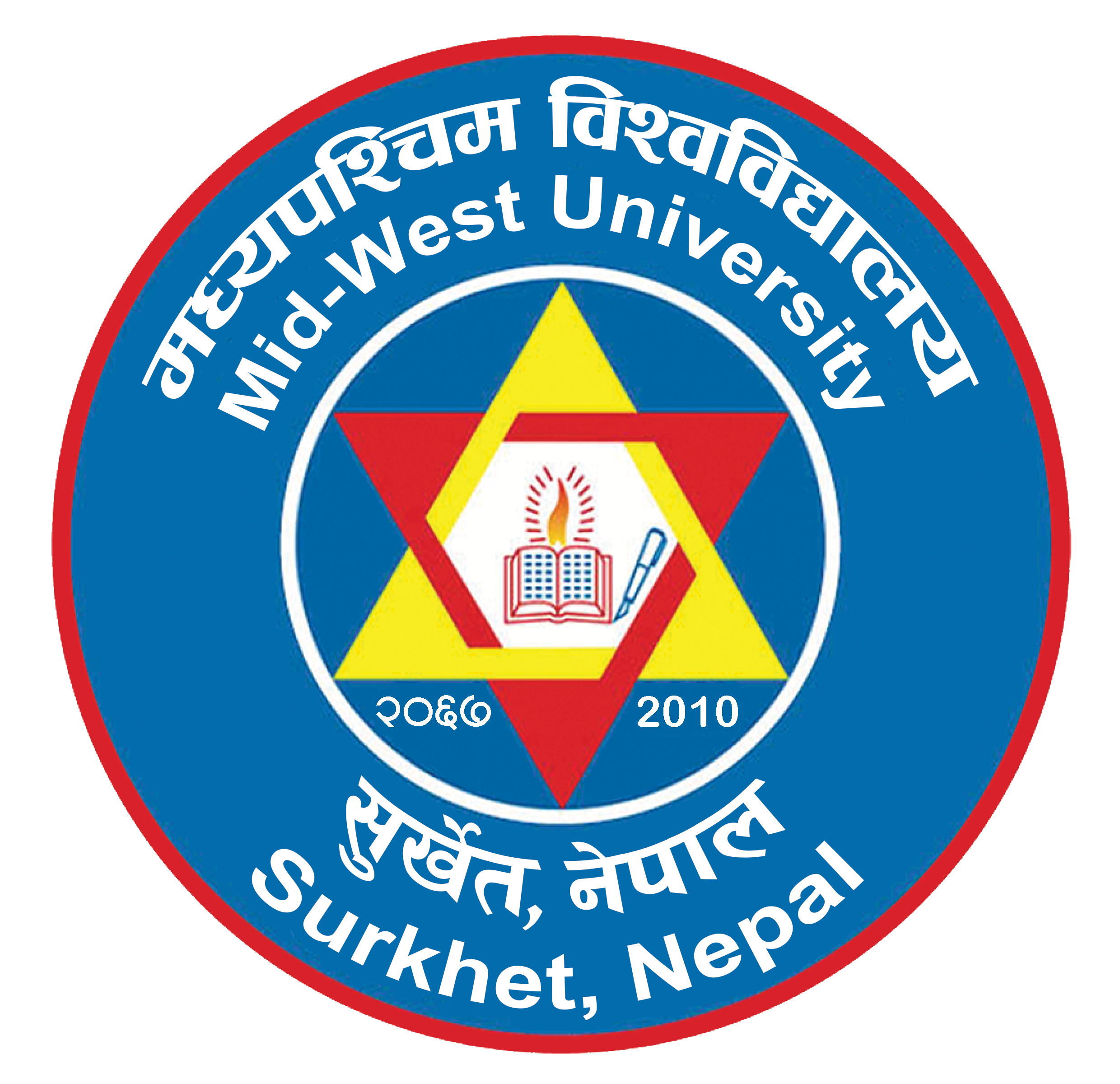 Bheri Gyanodaya Multiple Campus logo