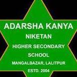 Adarsha Kanya Niketan Higher Secondary School logo
