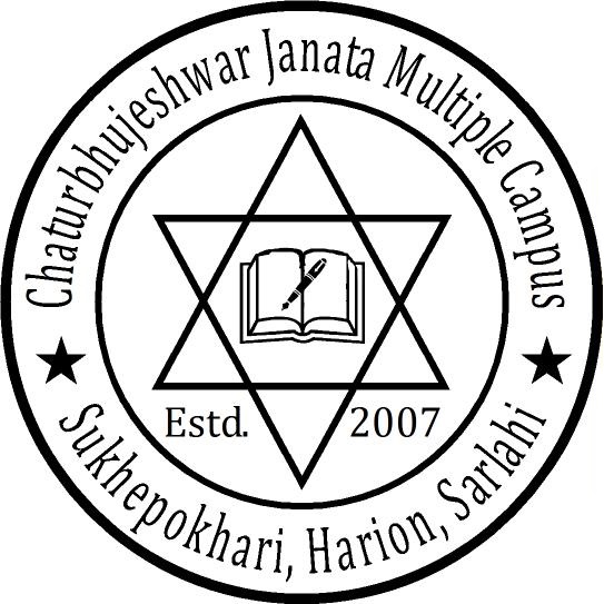 Chaturbhujeshwar Janata Multiple Campus logo