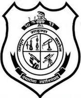 Amrit Science Campus logo