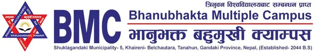 Bhanubhakta Multiple Campus logo