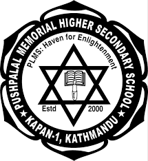 Pushpalal Memorial Secondary School logo