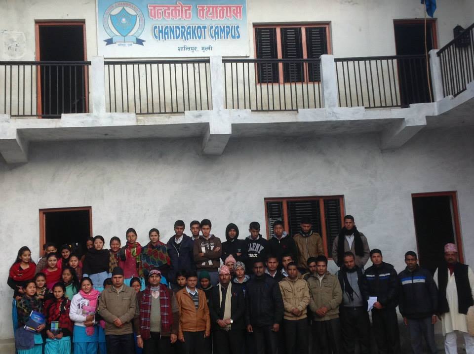 Chandrakot Campus logo