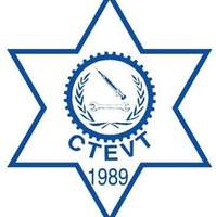 Balaju School Of Engineering & Technology logo