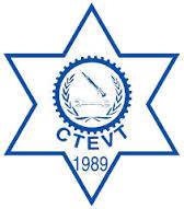 Lahan Technical School logo