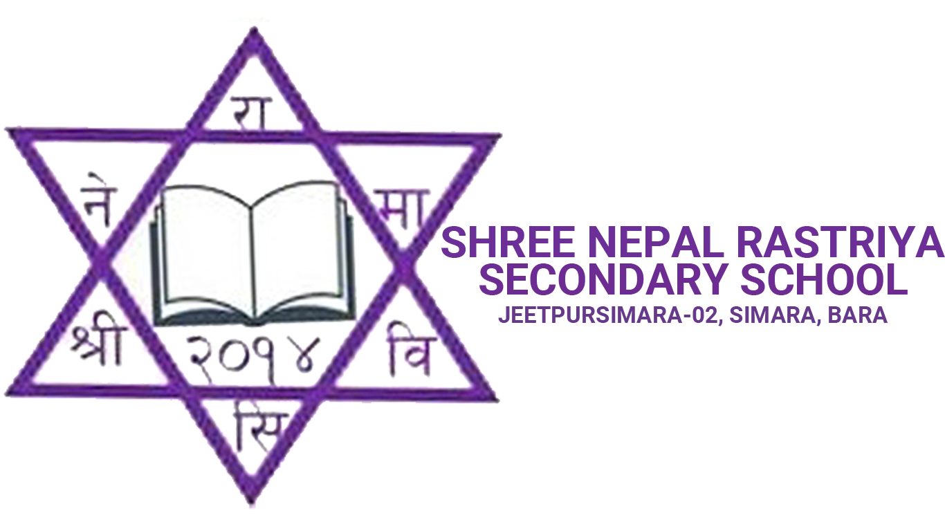 Shree Rastriya Secondary School logo