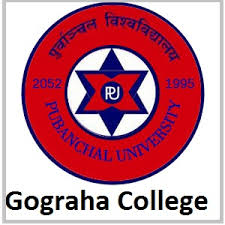 Gograha College logo