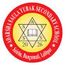 Adarsha Saula College logo