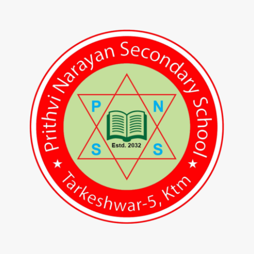 Prithvi Narayan Secondary School logo