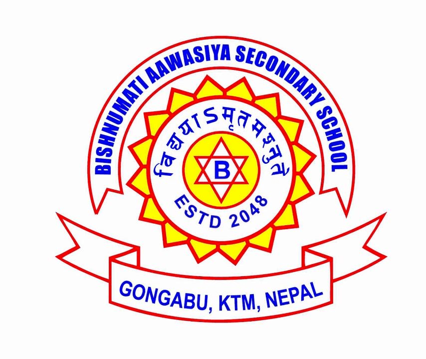 BST College - Bishnumati Higher Secondary School logo