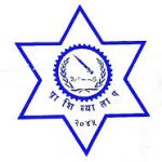 Rapti Technical School logo