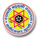 Rudrawati Multiple Campus logo