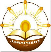 Janapremi College logo