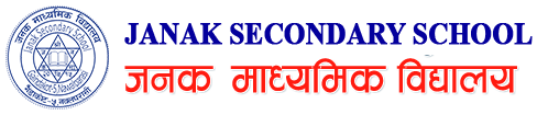 Janak Secondary School logo