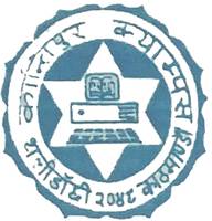 Kantipur Campus logo