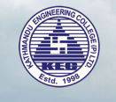 Kathmandu Engineering College logo