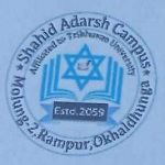 Shahid Adarsha Campus logo
